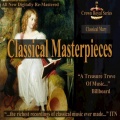 Leonid Kogan、Andrei Mytnik、Alexander Ivanov-Kramskoy、Elizaveta Gilels - Estrellita