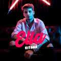 Kitana - Ella