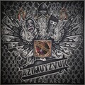 ОСОБОВ、ЦИНК УРОДОВ、МАРМЕЛАДОВ - Тихие зори (Explicit)
