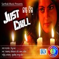 Pami、Shubhasis、Urmila - Baba Bada Mast Laguchhu