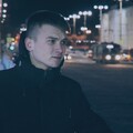 1get Lost - Девочка с района (Explicit)