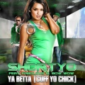 Shortyo、Bow Wow、Fabolous - Ya Betta (Cuff Yo Chick) Album Version (Explicit)
