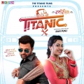 Feroz Khan - Tera Ishq