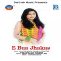 Satrughana、Rama - E Dhana Kenta Helaga