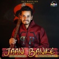 suraj - Jaan Banke