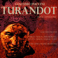 erich leinsdorf、nilsson、Tebaldi、Rome Opera House Orchestra and Chorus - Turandot - Ah! Tu sei morta