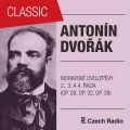 Magdaléna Hajóssyová、Marta Benackova、Marian Lapsansky - Moravské dvojzpěvy, 4. řada, Op. 38: III. Věneček