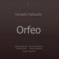 Kyklos Ensemble、Nicholas Spanos、sonia theodoridou、Vangelis Katsoulis - Orfeo