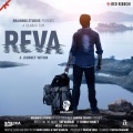 Maa Reva Journey