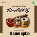 Asamapta