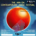 Tokyo Philharmonic Orchestra、Yuzo Toyama - Ein schwarzes Pferd in der Finsternis: III. —