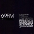 69 FM Mixtape