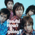 嵐、大野宏明、櫻井 翔 - Crazy groundの王様
