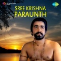 s. janaki - Mothirakkai Viralukalaal