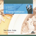 The USSR Symphony Orchestra、Evgeniy Svetlanov - Tsar Boris: IV. Entr’acte to the Third Act (Incidental Music to Alexey Tolstoi's Tragedy)