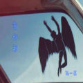 孔一兵 - 别让我孤独的以为