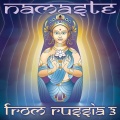 Myst - You Need a Pinch of Psychedelic (VA - Namaste From Russia 3)