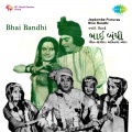Ashit Desai、asha bhosle - Bole Rang Mor