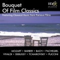 St. Petersburg Musical Theatre Zazerkalye Chamber Orchestra - Madama Butterfly Un Bel Di (arranged for String Orchestra)