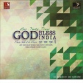 Anil kant、jagjit singh、Ankit Tiwari、Sonu Kakkar - God Bless India