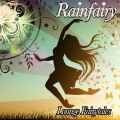 Rainfairy - Lounge Fairytales Album (Continous Chillout Cafe Lounge Mix)