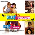Sonu Kakkar - Mein Hoon Tez Garam Masla