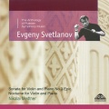 The USSR Symphony Orchestra、Evgeniy Svetlanov - Sonata for Violin and Piano No.3 in E Minor, Op. 57 