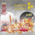 Aurea fest Požega 2015.