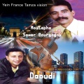 Daoudi、Mustapha SAMAR BOURGONE - Hdi Rasek