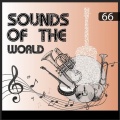 Charlie Byrd、Stan Gets - Samba Triste