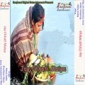 Manoj Yadav、riya - Ke Lahiyan Nariyal