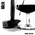 Mauro Angelini - In the Next Rooms, Pt. 2