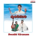 s.p. balasubramanyam - Pranathi Pranathi (Male Version)