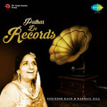 Pathar De Record