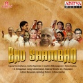 O. S. Thyagarajan - Muruganin Marupeya - Behag - Kanda Chapu