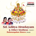 Sulamangalam Sisters - Sri Subramanyashtakam