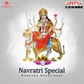 s. janaki - Navaraathri Astami