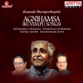 Shashidhar Kote - Iduvarege Nee Yenna