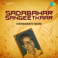Vishwanath More