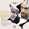 Württembergisches Kammerorchester Heilbronn、kolja blacher - Violin concerto in C Major, Hob. VIIa:1: III. Final: Presto