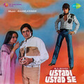 Asha Bhosle, Usha Mangeshkar - Saathi Tere Naam - Asha Bhosle & Usha Mangeshkar