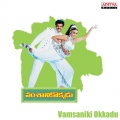s.p. balasubramanyam - Saradaga Samayam