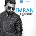 Imran - Shopnoloke (Version 2)