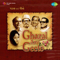 Talat Mahmood - Chadhyan Anmol Kishti Par