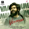 Vaanodum Mannodum (From 