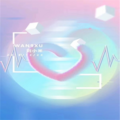 9xuSoLOVE - December