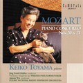 Polish National Radio Symphony Orchestra、Antoni Wit、Keiko Toyama - Piano Concerto No. 21 in C Major, K. 467: III. Allegro vivace assai