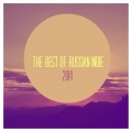Jenia Lubich、neon lights - To a Friend