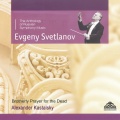 The USSR Symphony Orchestra、Evgeniy Svetlanov - Brotherly Prayer for the Dead: I. Homage to the Fallen (1915)