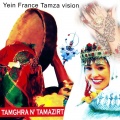 Tamghra N Tamazirt、Yan Dar Orili、Alalla Maythanan - W Bolafrizi